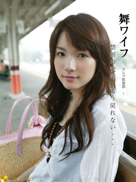 JAV Tube / Japanese Porn Streaming.